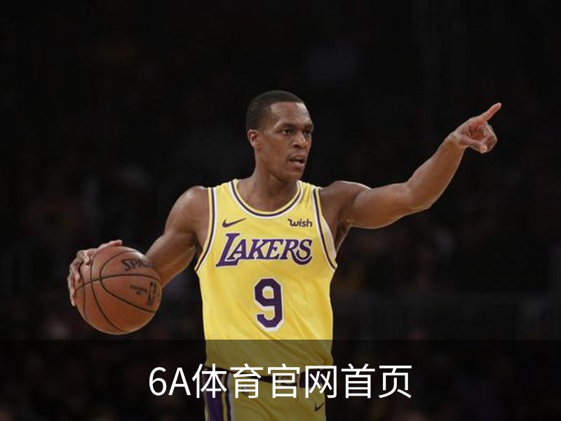 了解6A体育官网首页